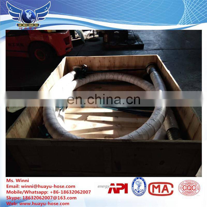 API 7K 5000PSI armoured Rotary drilling hose with hammer union