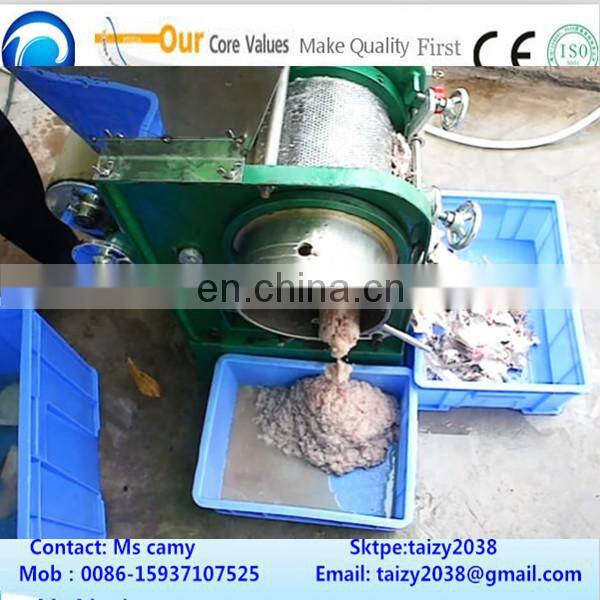 Large capacity industrial fish meat grinder machine/ fish grinder