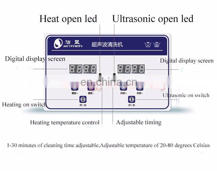 RY-JP-040S 10 L Stainless Steel Smart Digital Ultrasonic Cleaning Machine Oil and Rust Removing Laboratory Cleaner