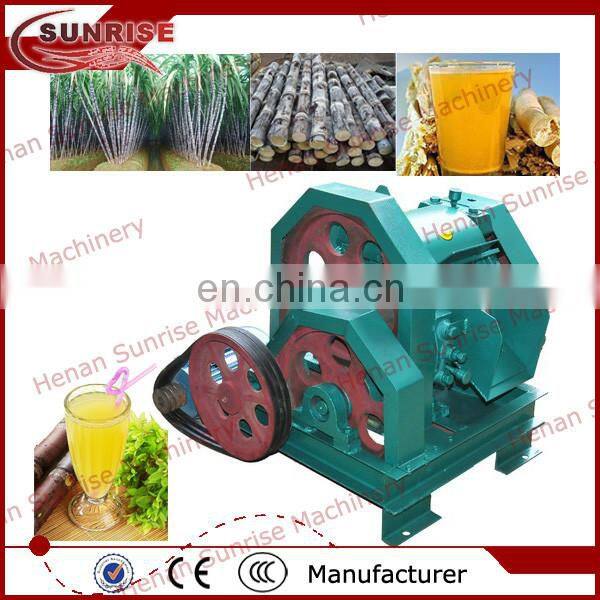 4 rollers small commercial sugar cane juice extractor