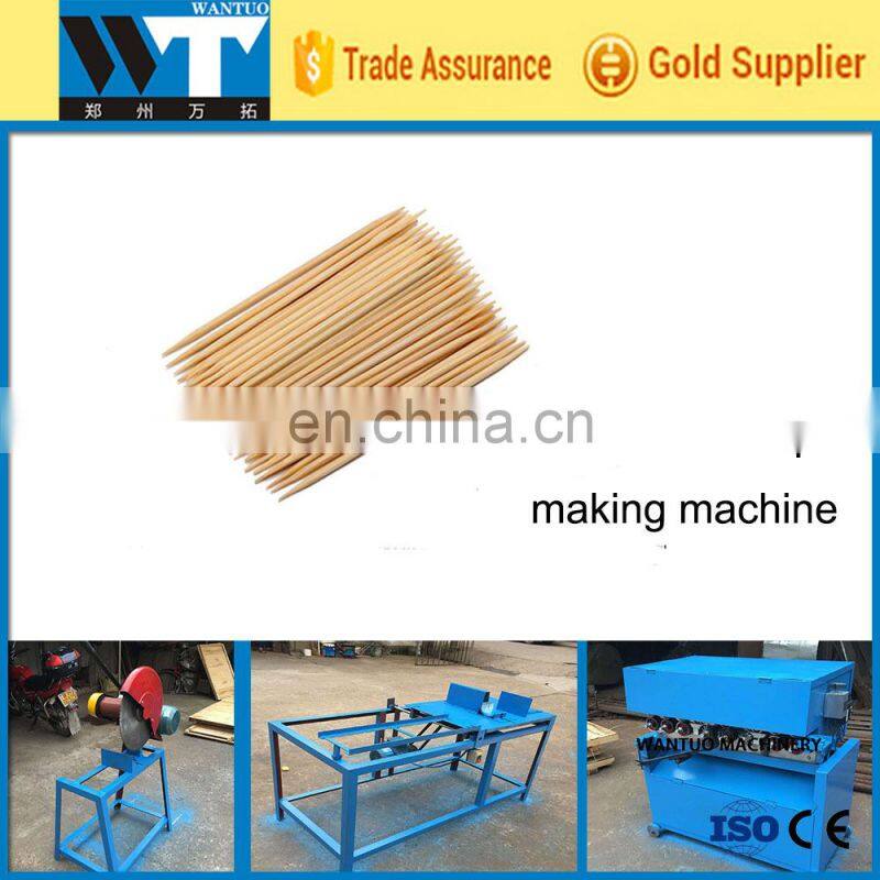 Vertical toothpick filling machine/packing machine/toothpick packing machinery