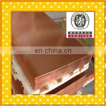 bronze plate / C22000 Bronze sheet with great price