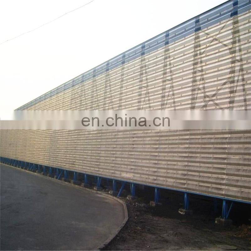FRP dust wind proof wall /screen with long service life
