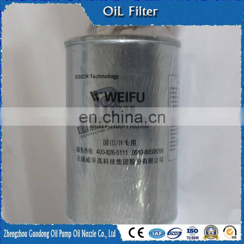 High quality heavy truck parts fuel filter VG1540080211 for sinotruk howo