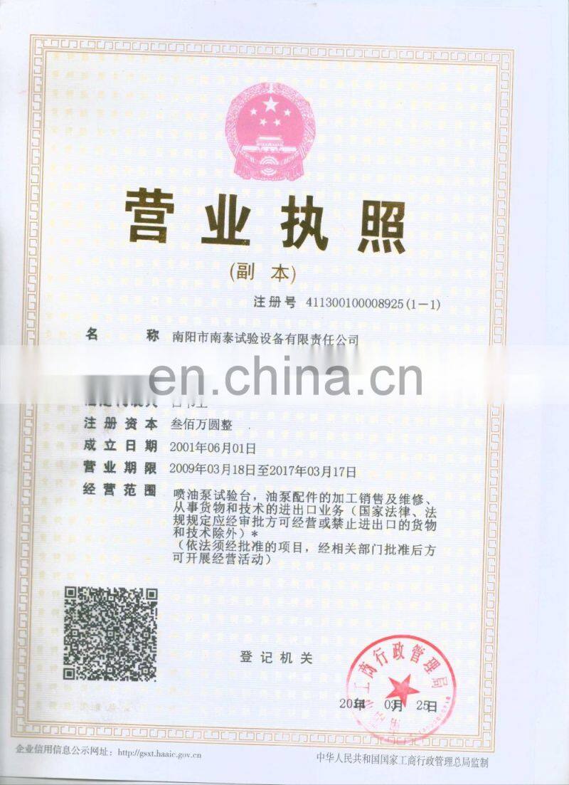 Work Table Common Rail Tools Work Table For Injector Pump Repairing Lowest Price