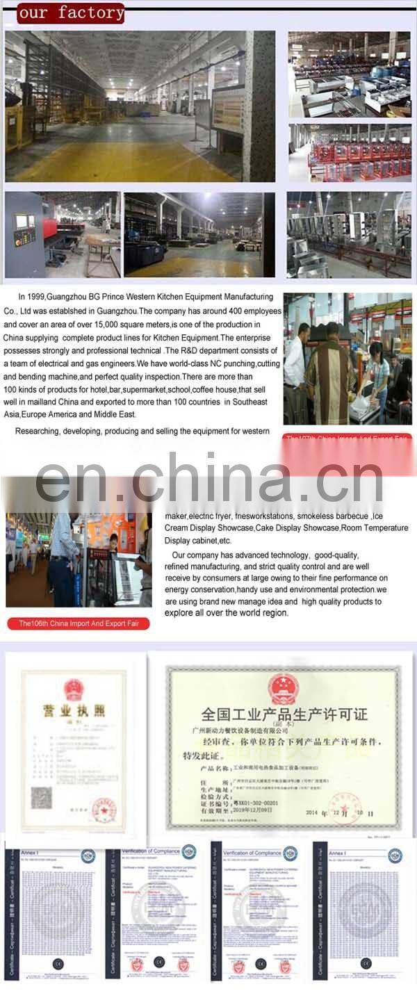 CE approval taiyaki machine/ice cream cone waffle maker/fish waffle maker with special price