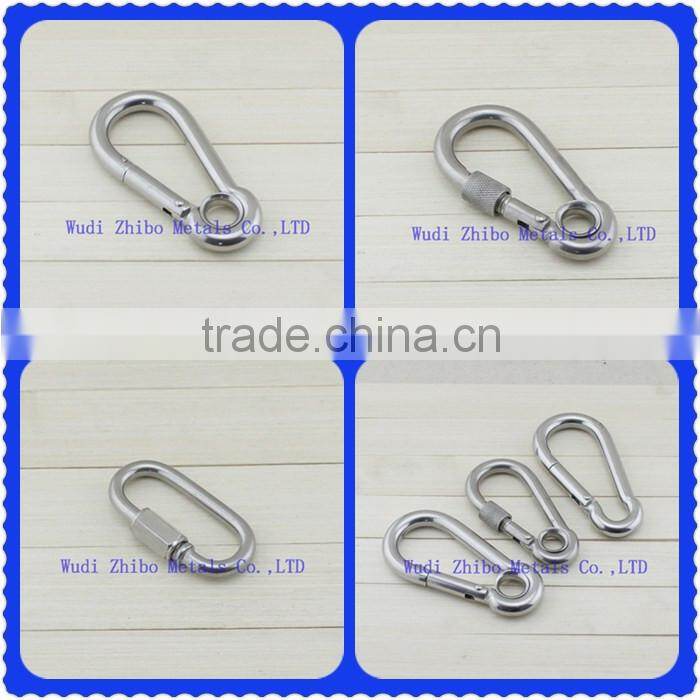 Metal material Rigging Hardware C shaped connecting ring for anchor chain