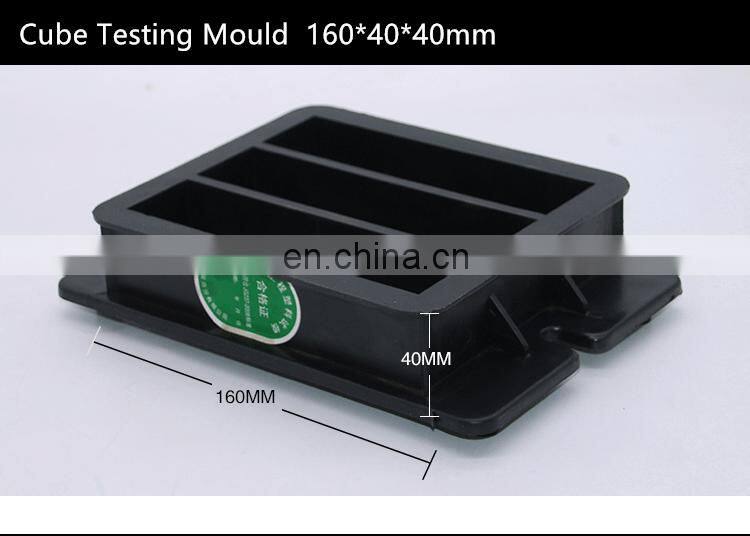 40x40x160mm CUBE MOULD,CONCRETE TEST CUBE MOLD ABS plastic black Concrete test cube mould