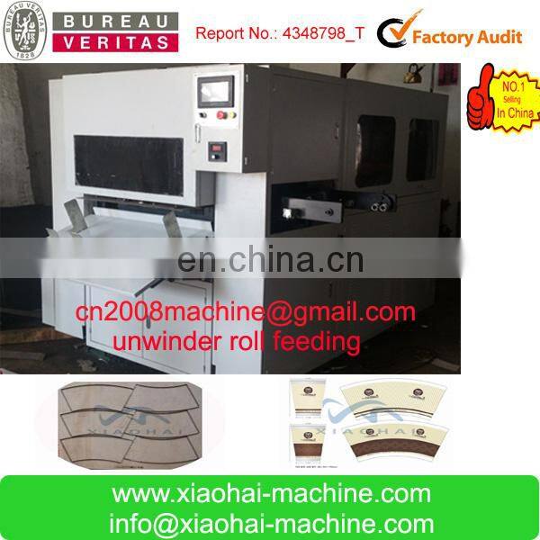 paper cup printing and punching machine