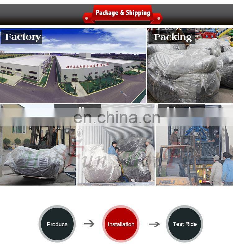 amusement park equipment electric dj turntable professional producer