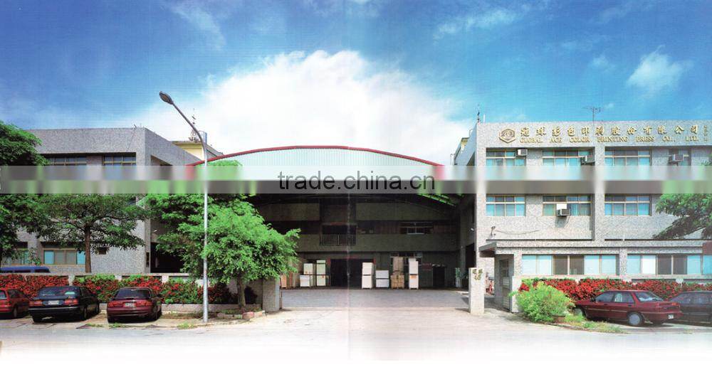 Paper Printed Cookies Packing Box