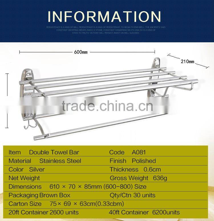 Wesda Bathroom Hardware Set metal bathroom hotel towel shelf a081