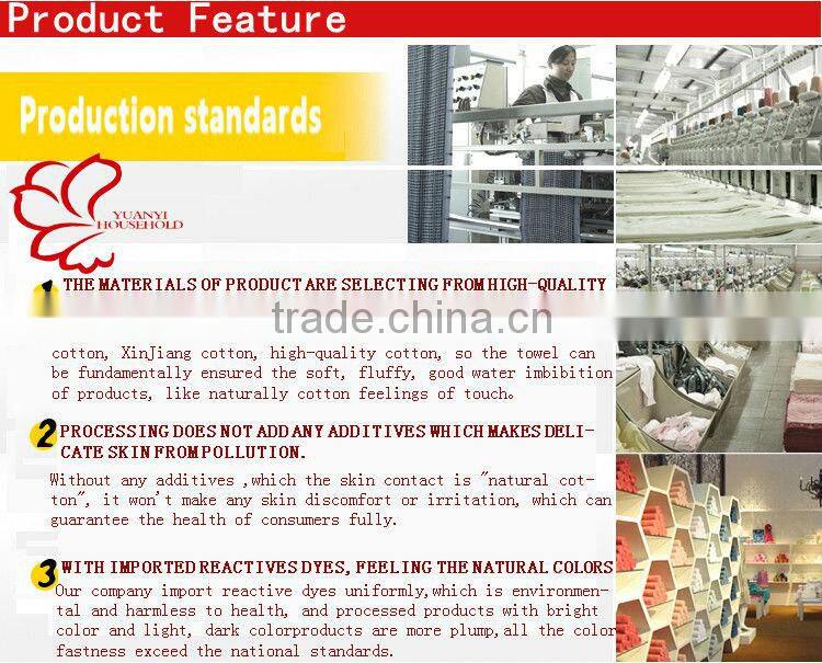 100% cotton jacquard towel light color towel