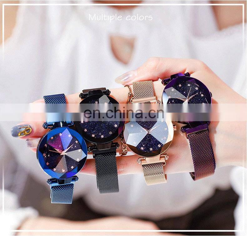Ladies Magnetic Starry Sky Clock Luxury Women Watches Fashion Diamond Female Quartz Wristwatches Ladies Watches With Bracelets