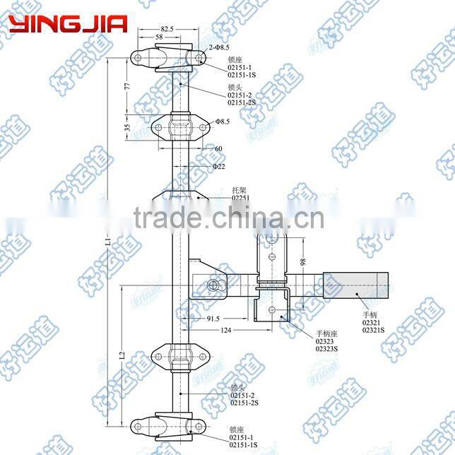 515121 Truck trailer container door lock