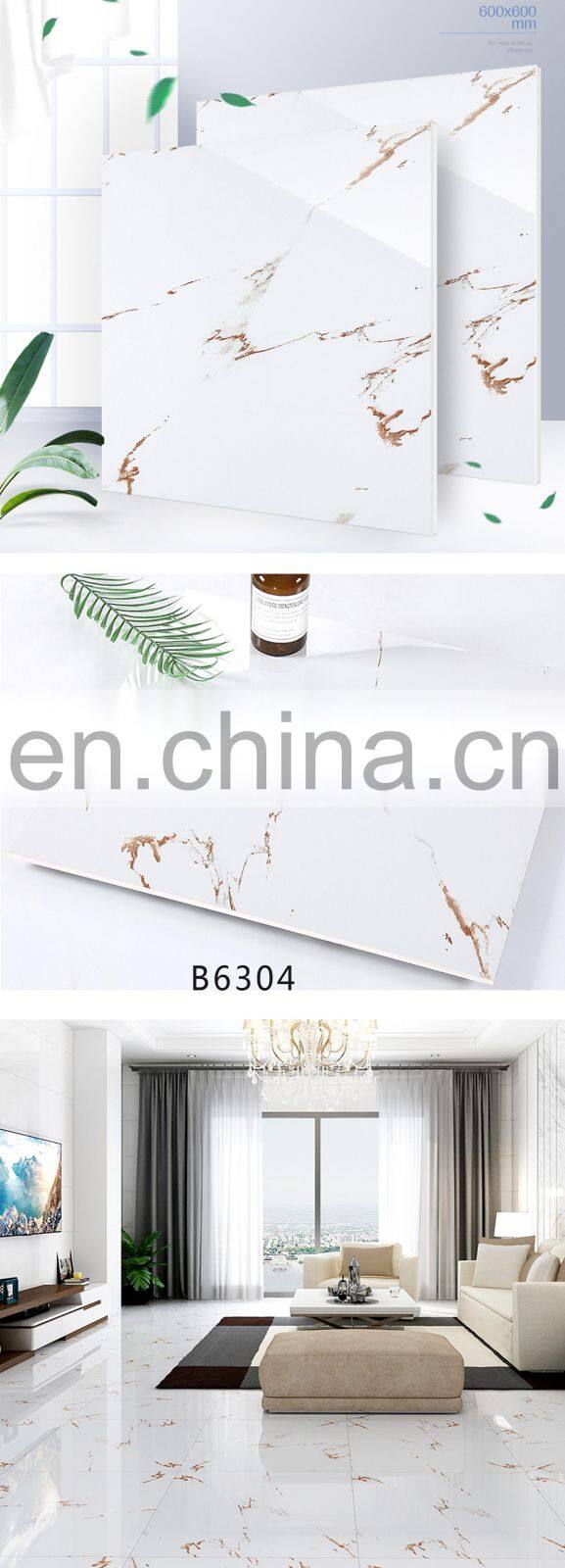 Wholesale Building Materials Algeria Back Splash Anti Skid Tile