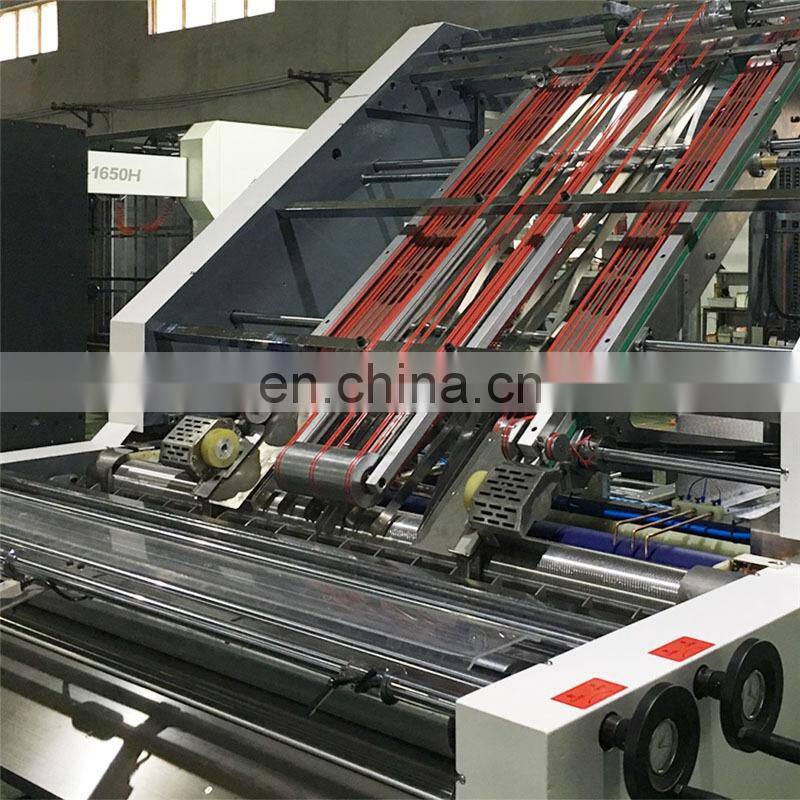 BZ1650HS High Speed Servo Driven Automatic Flute Laminator with Flip Flop Stacker online