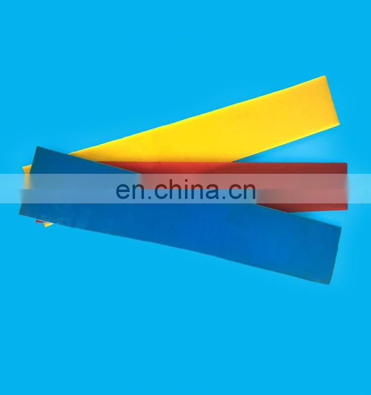 cheap price yellow polyurethane board