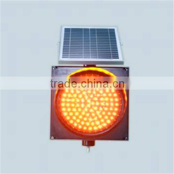 Wholesale LED solar powered yellow flashing warning traffic light