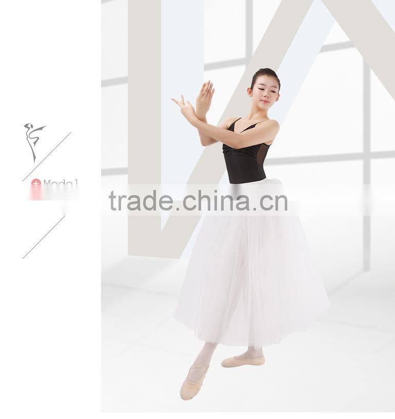 Performance Classical Swan Lake Long Tutu (WG03012)