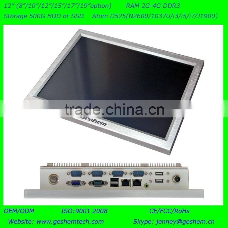 lower power consumption fanless industrial panel computer