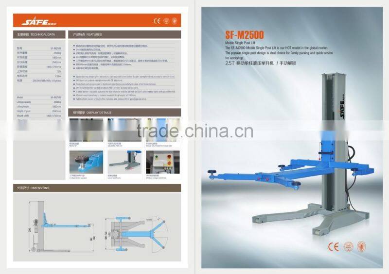 SF-H3500 Two Level Alignment Scissor Lift, Car Lift Equipment, Lift Car