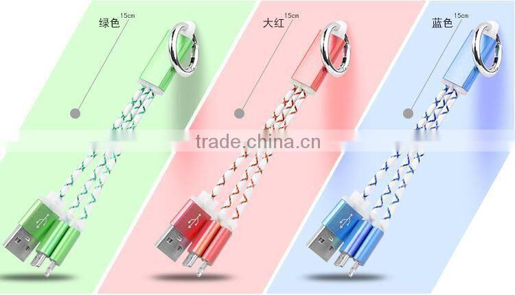 portable Customized Double Speed Fast Charge22awg 2A 5Pin Micro USB Cable For MFI Certified Manufacturers