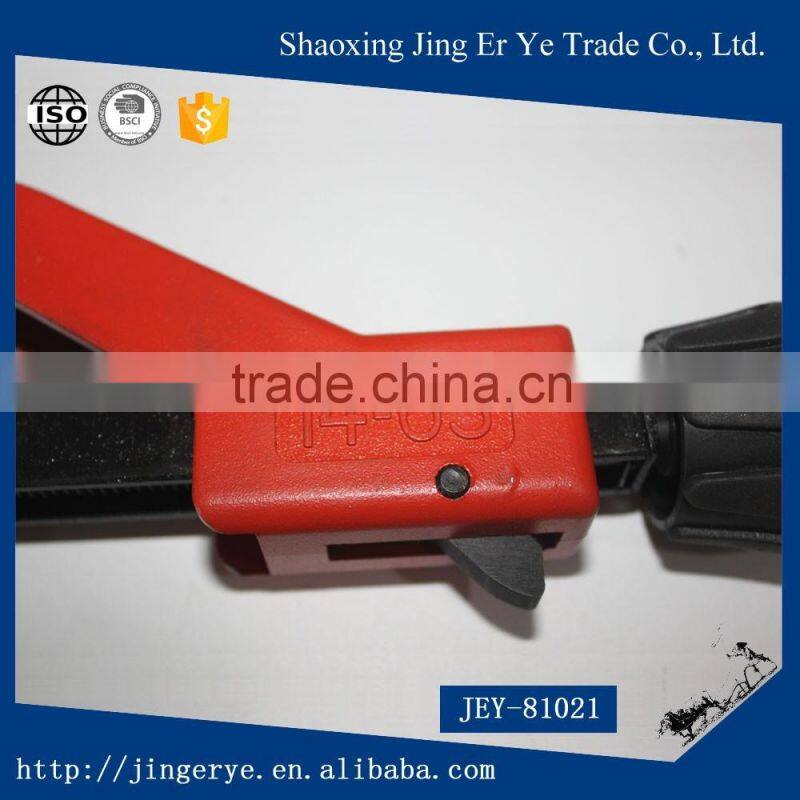 modulation of tube diameter sharp Cutter