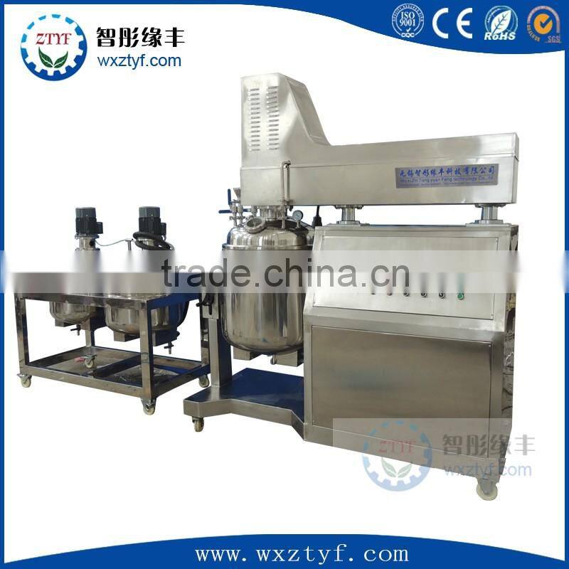 304 stainless steel jacketed high intensity mixer/disperser/homogenizer/emulsifier