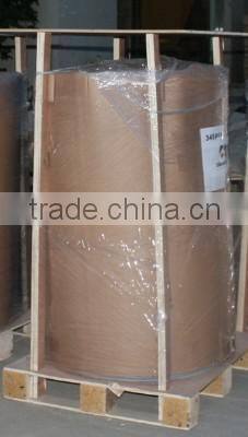 35cm KU Band Satellite Dish Antenna