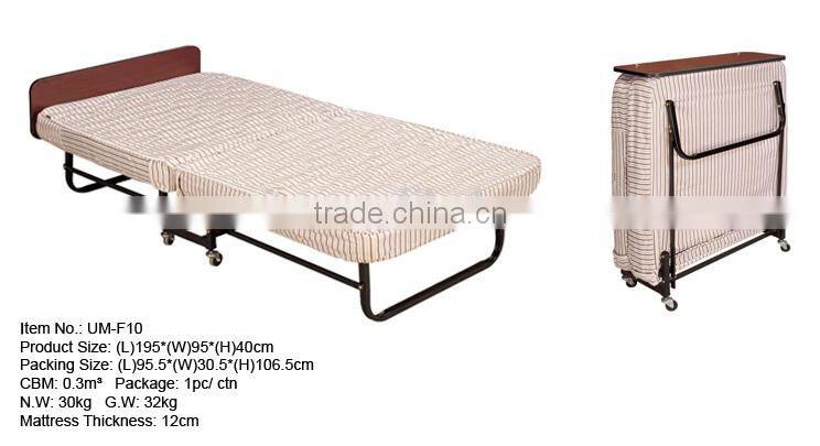 Cheap Folding Beds for Sale