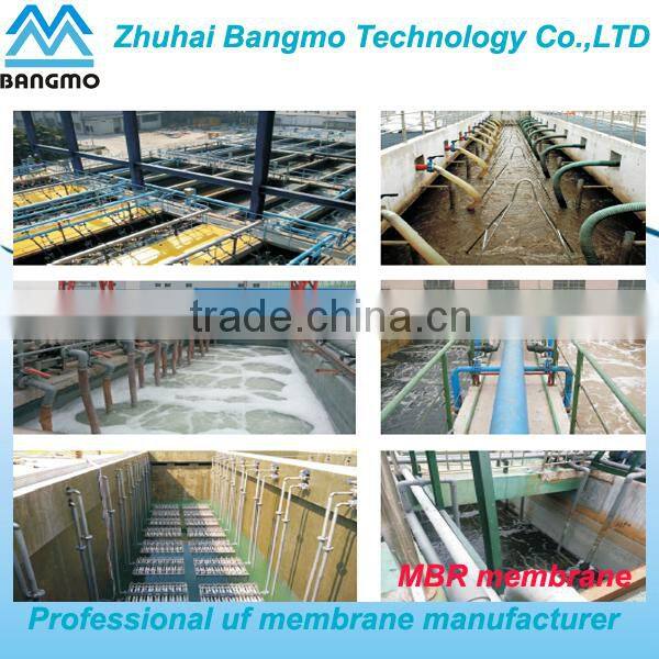 mbr membrane bioreactor module for waste water treatment plant