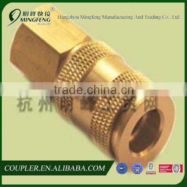 European universal G1/4F brass female thread pneumatic quick coupler
