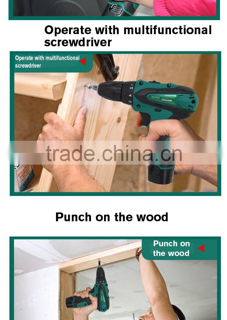 12V double speed Li-ion battery industrail grade waterproof electric drill charged electric drill,+1 battery+1charger