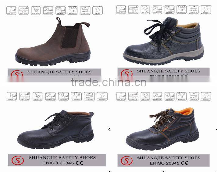 safety boots