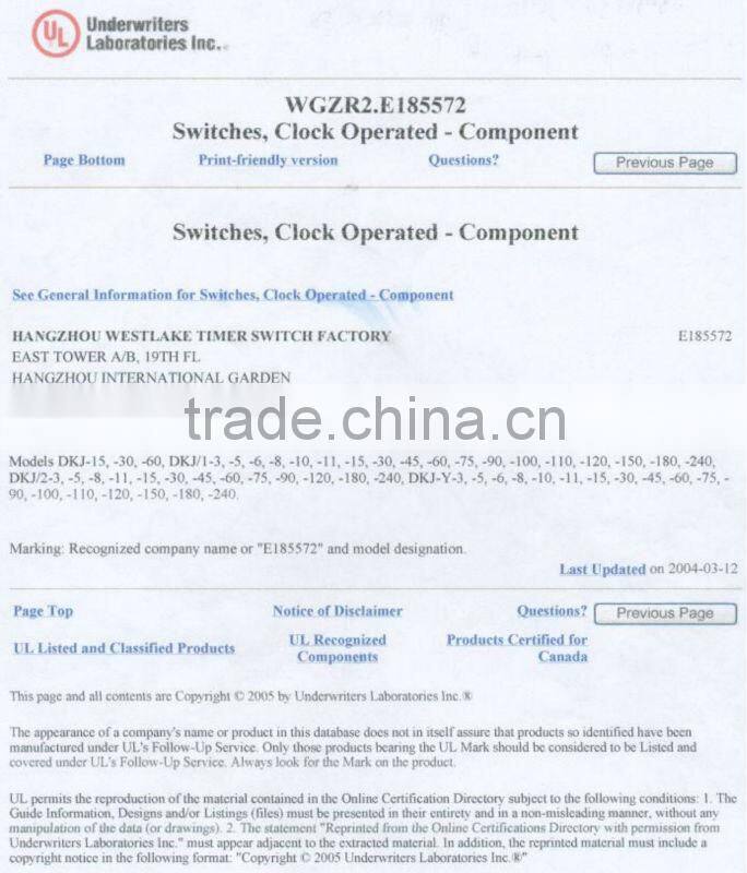 mechanical microwave oven timer