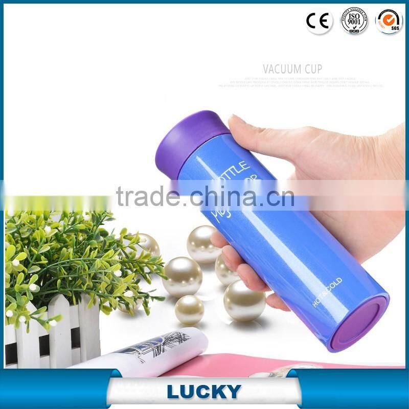 nissan stainless steel vacuum flask