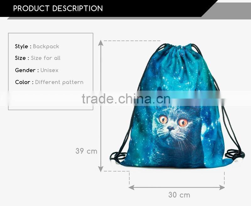 300D cute animal series leisure bag with drawstring