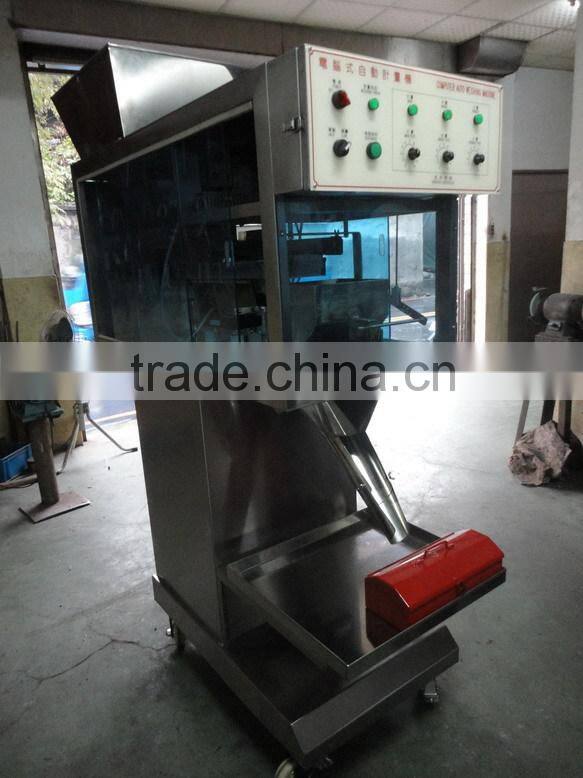 Granules weighing filling machine