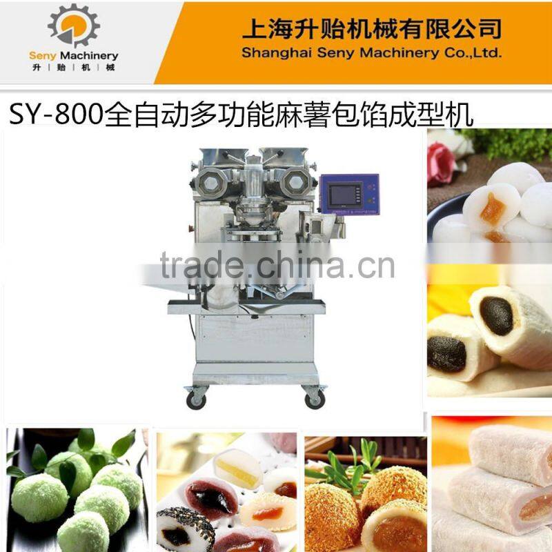 SY-800 automatic chocolate filled cookies encrusting machine