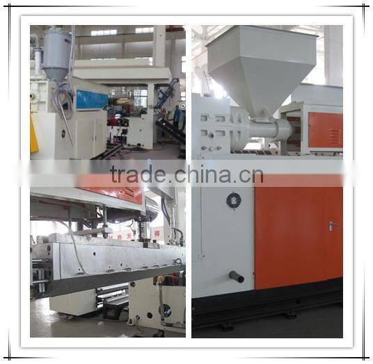 HDLF 65X2-1000Multi-layer Engineering Continuous Extruding Coater