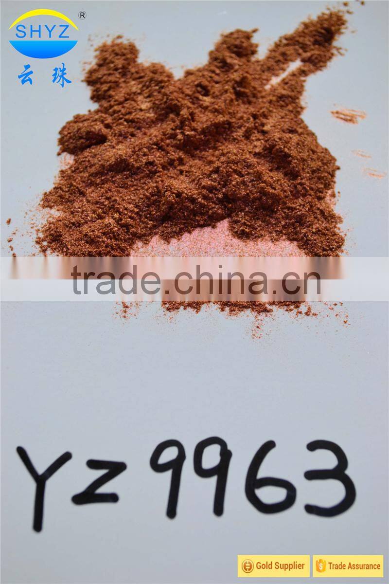 Yunzhu color changing pearl pigment powder