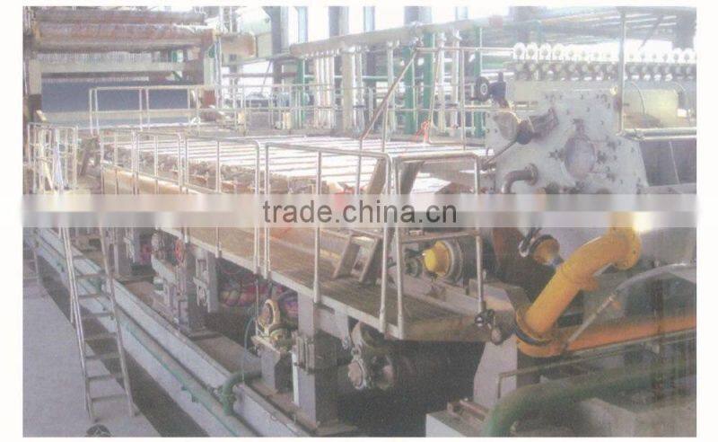 2100mm Kraft paper making machine