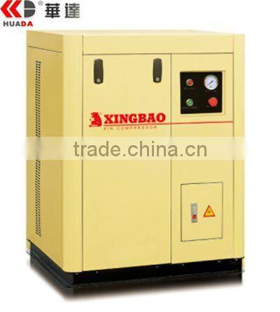 7.5HP 670L/M piston type silent air compressor