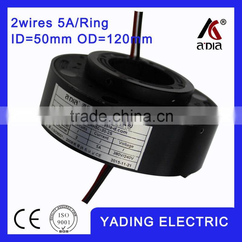 SRH 50120- 2s alternator Slip ring motor ID50mm. OD120mm.2Wires, 10A2wires