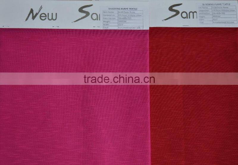 40s punto roma slub knitting fabric