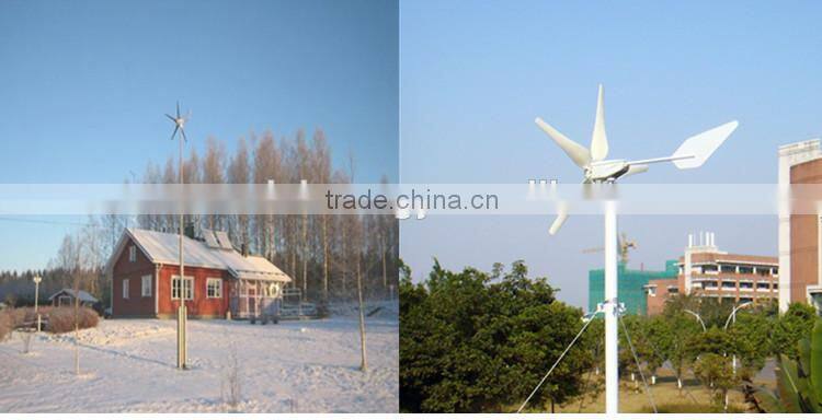 2015 renewable energy wind turbine blade wind turbine generator small wind generator