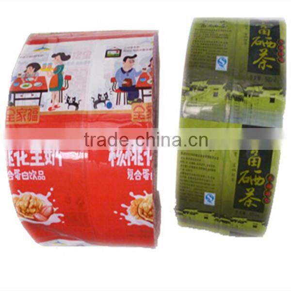 High quality PVC material bottle shrink wrapping sleeves labels