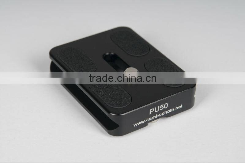 Succinct theodolite tripod quick release plate