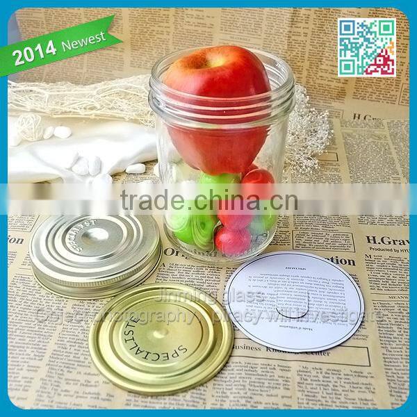 Hot sale food safe glass jars wholesale specialized european food jar